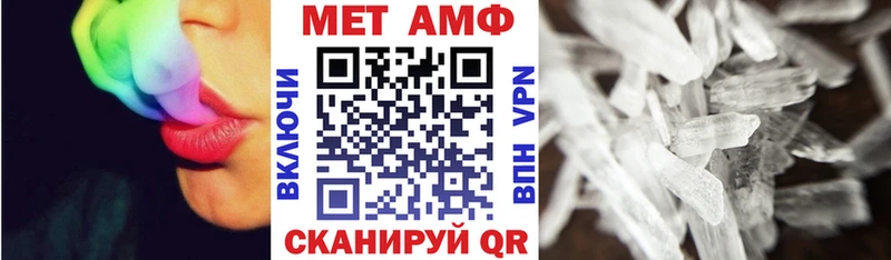 Amphetamine 98%  наркотики  Елабуга 