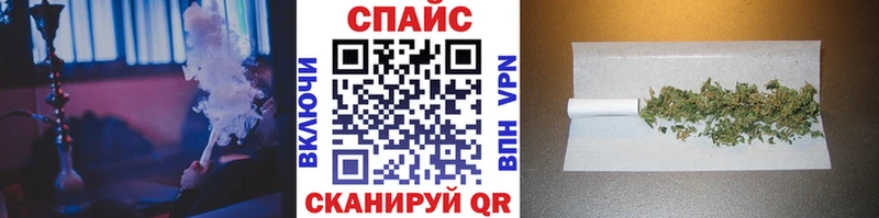 Бутират буратино  Елабуга 