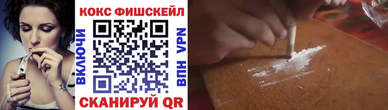 COCAIN 98%  KRAKEN ССЫЛКА  Елабуга 