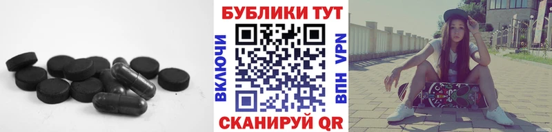 цены наркотик  Елабуга  Экстази диски 