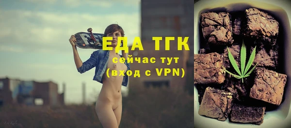 тгк Алексин