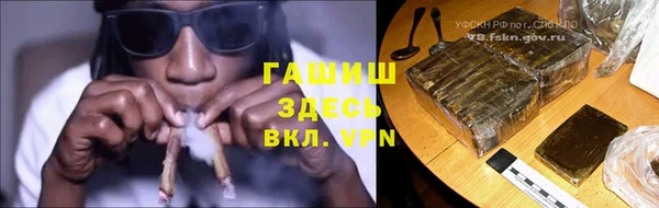 тгк Алексин