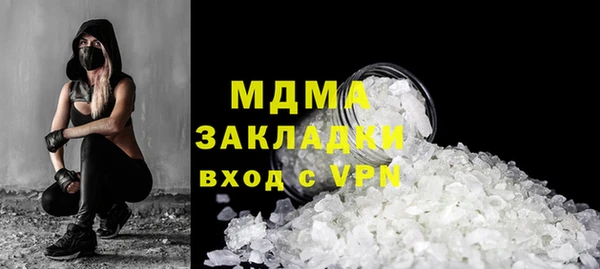 мефедрон VHQ Алзамай