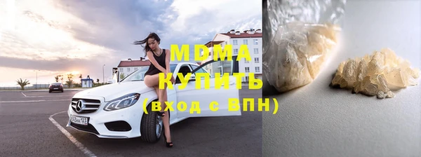 мефедрон VHQ Алзамай