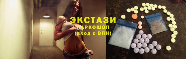 мефедрон VHQ Алзамай