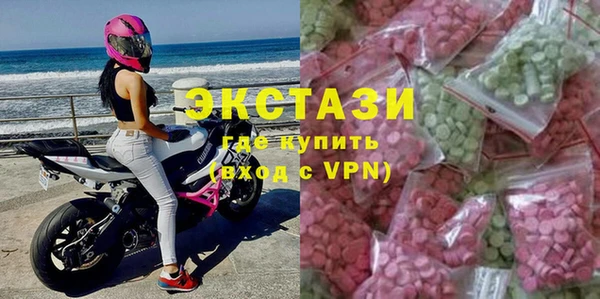 PSILOCYBIN Алексеевка