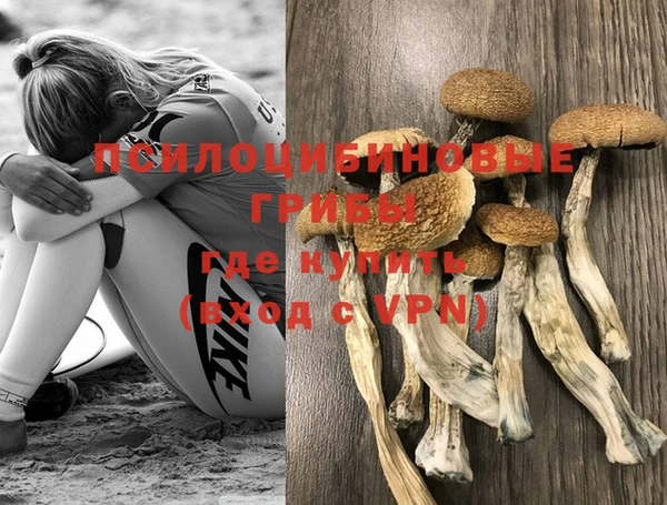 мефедрон VHQ Алзамай