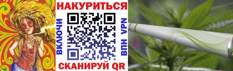 мега ССЫЛКА Елабуга Шишки марихуана план